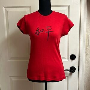NWT Bella Peace Red/Black short sleeve shirt, Size Medium, 100% Cotton